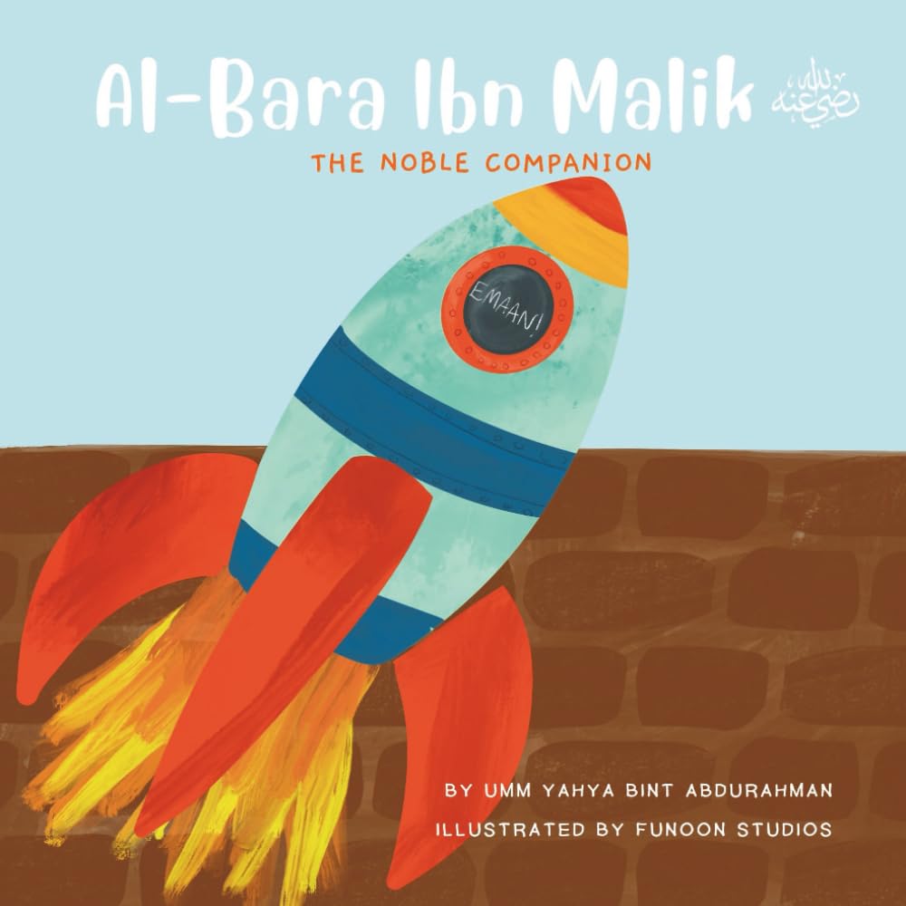 Al-Bara Ibn Malik (May Allah be pleased with him): The Noble Companion