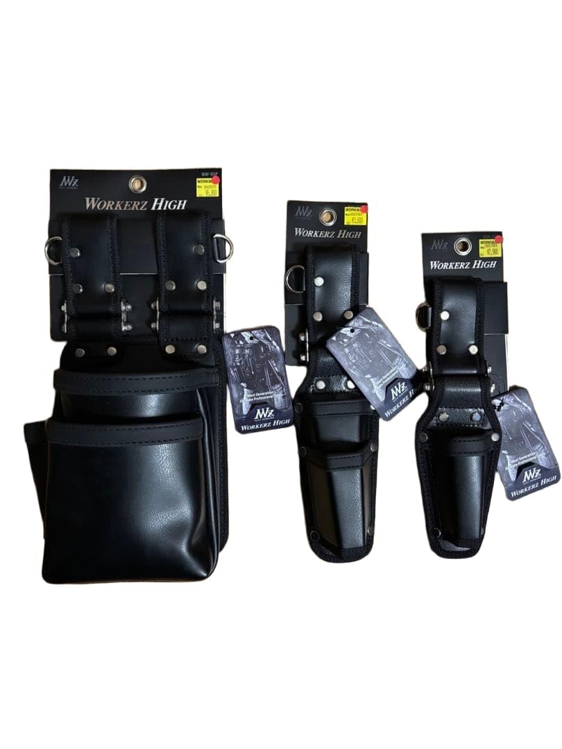 Amazon.co.jp: NEXT WORKERZ 腰袋 工具差し 3点セット ブラック : DIY