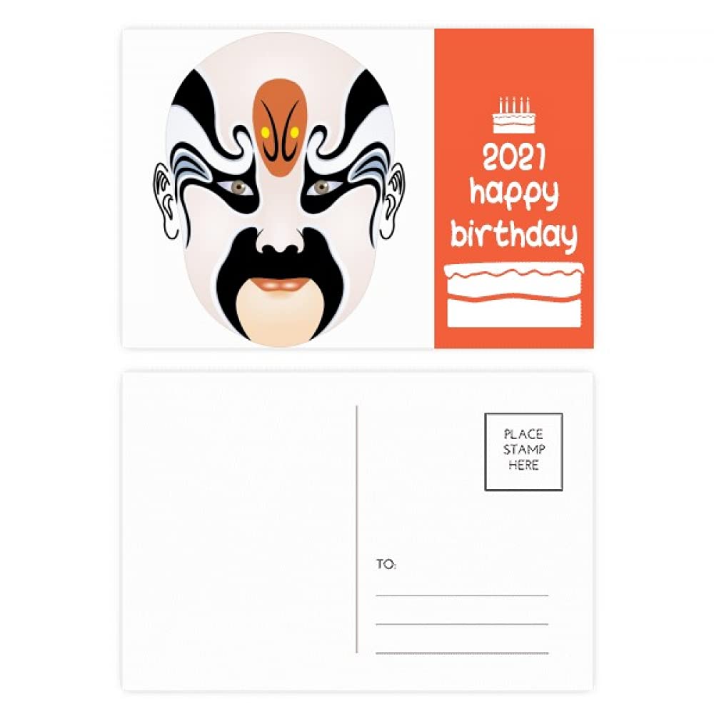 DIYthinker Peking Opera Head The Orphan of Chao Happy Birthday 2021 Postcard Set Thanks Card Mailing