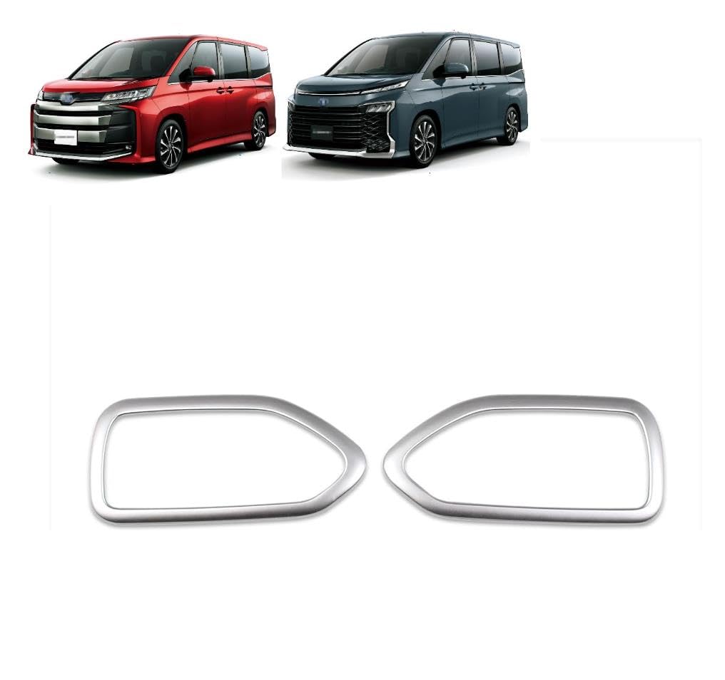 Amazon | 【Black Car】トヨタ 新型ヴォクシー VOXY/ノア NOAH 90系(令 