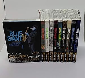BLUE GIANT セット ブルージャイアント BLUE GIANT EXPLORER コミック 全9巻セット