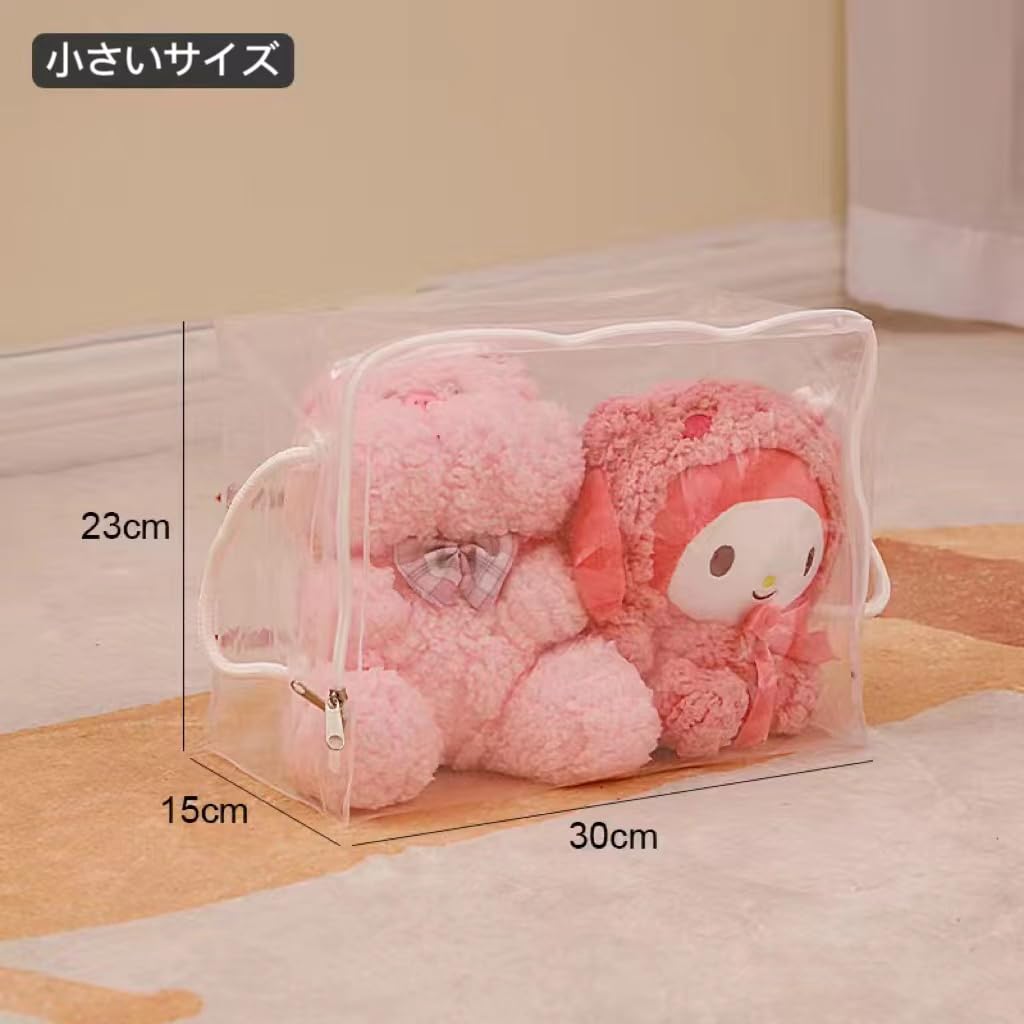 Amazon.co.jp: Warayumi 縫い包み 収納 おもちゃ収納 大容量