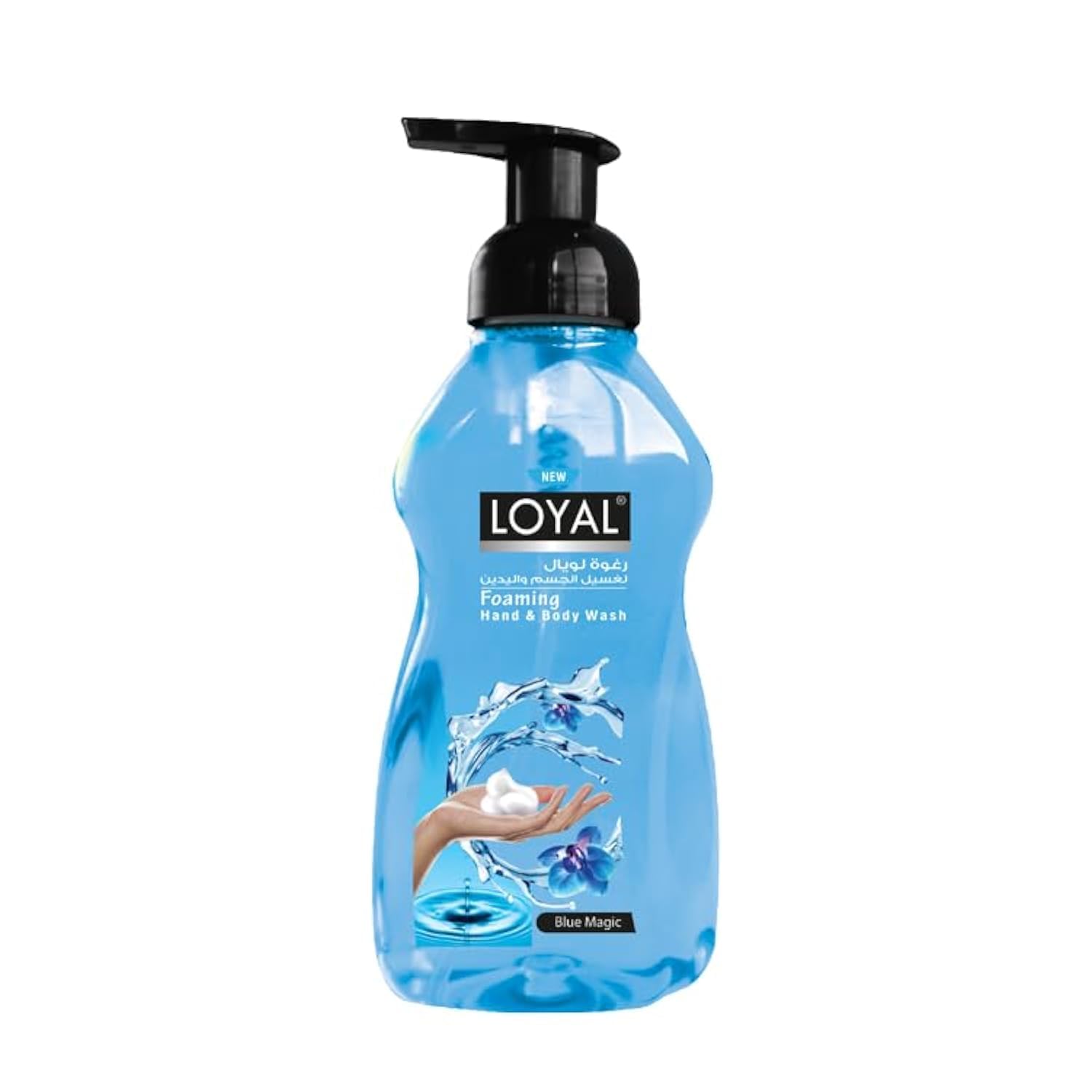 LOYAL Automatic Foaming Hand & Body Wash, 500ml (Blue Magic)