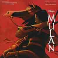 Mulan/Ost - Amazon.com Music
