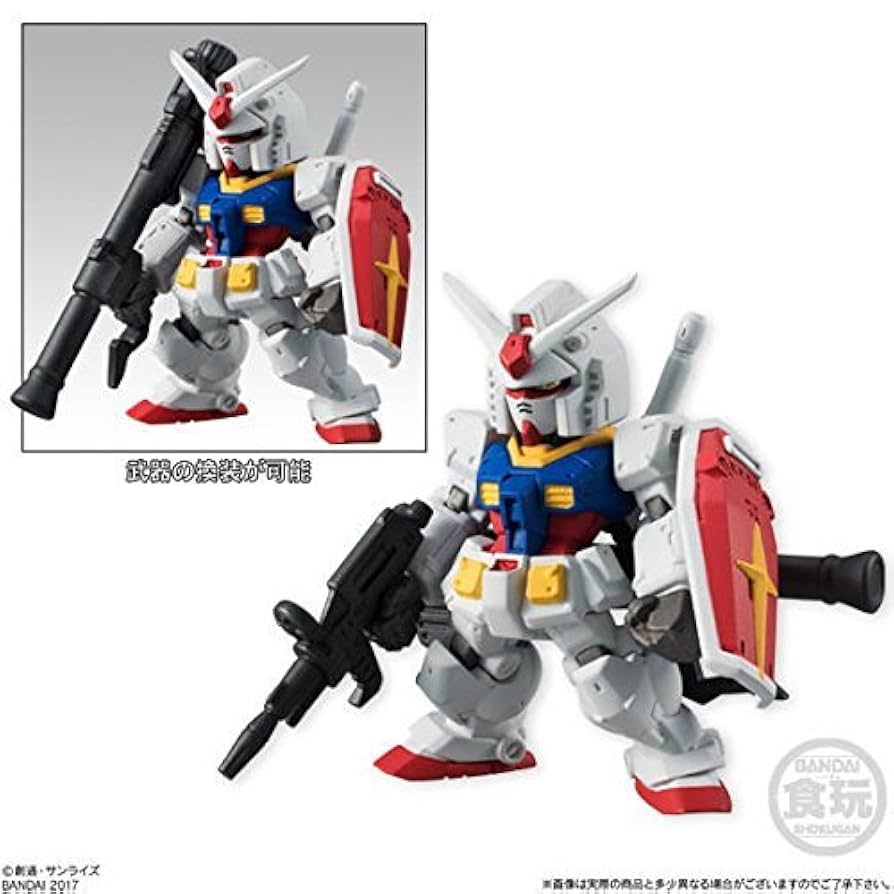 Amazon.co.jp: FW GUNDAM CONVERGE #8 (ガンダム コンバージ #8) ［162
