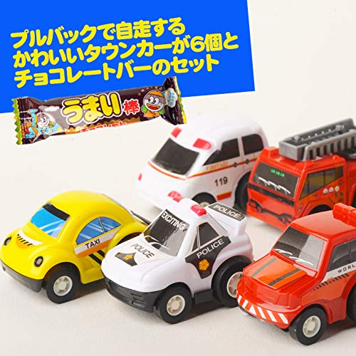 ゴーゴータウンカーチョコレート バレンタイン 21 義理チョコ おもしろ チョコレート 大阪 車 子供 食品饮料和酒 零食糖果 玩具糖果 Whenbuy Jchere Com