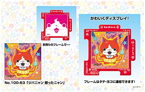 Pottery Barn Kids Princess And The Pea Floor Puzzle, (24