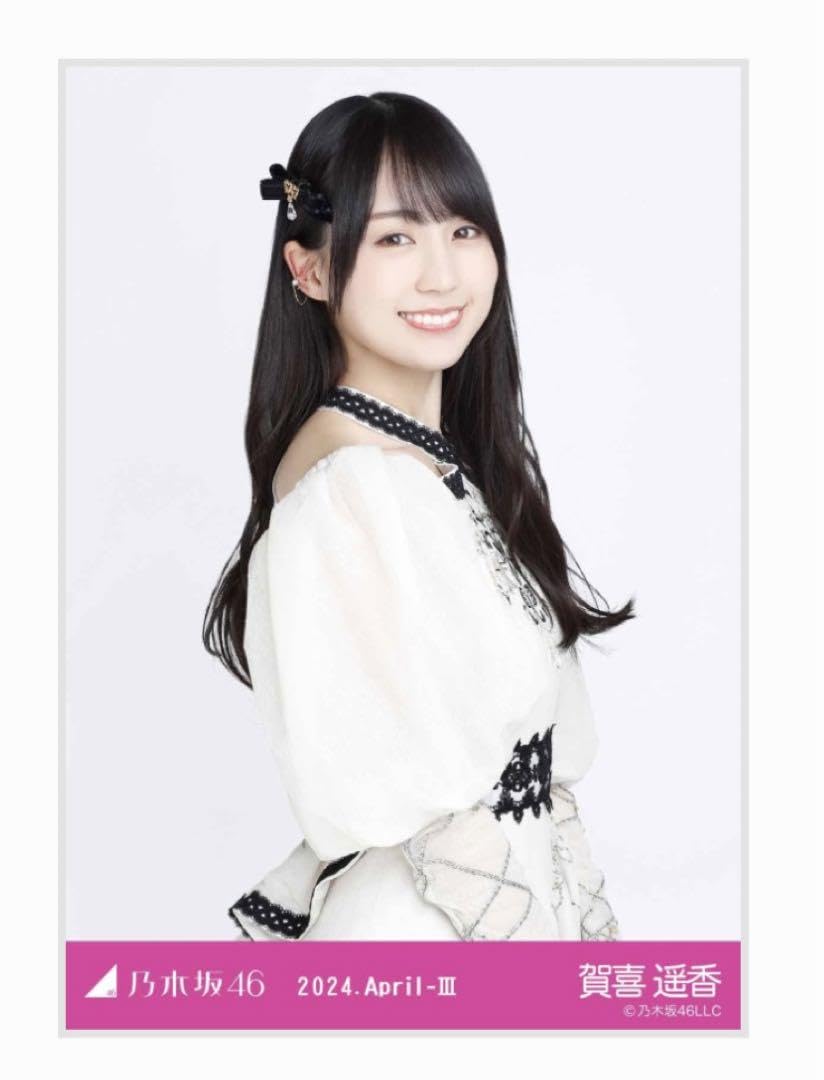 乃木坂46 賀喜遥香　生写真　スペシャル衣装40 SR 乃木坂46 乃木コレ スペシャル衣装40 賀喜遥香 コンプ+R - メルカリ