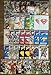 Vintage Mystery 10 Marvel/DC Comic Book Lot All Silver to Copper Age! (1960s-1991) Bagged and Boarded. No Duplicates by P and P Comics