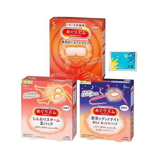 y3gZbgz ߂Y  AC}XN pbN  ObhiCg C    + ܂iIWiebVtj