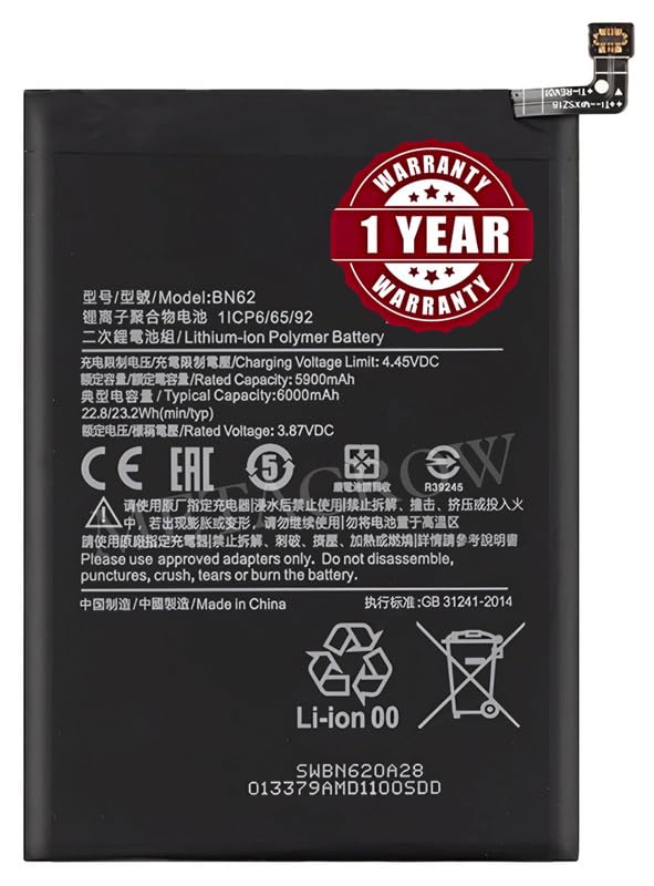 Image of Original BN62 Battery Compatible for Xiaomi Redmi 9 Power - (6000mAh) - 1 Year Warranty BC45
