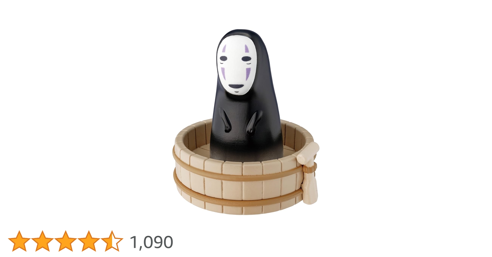 トミカのジブリのやつ 51gFv6j5XdL.jpg_BO30,255,255,