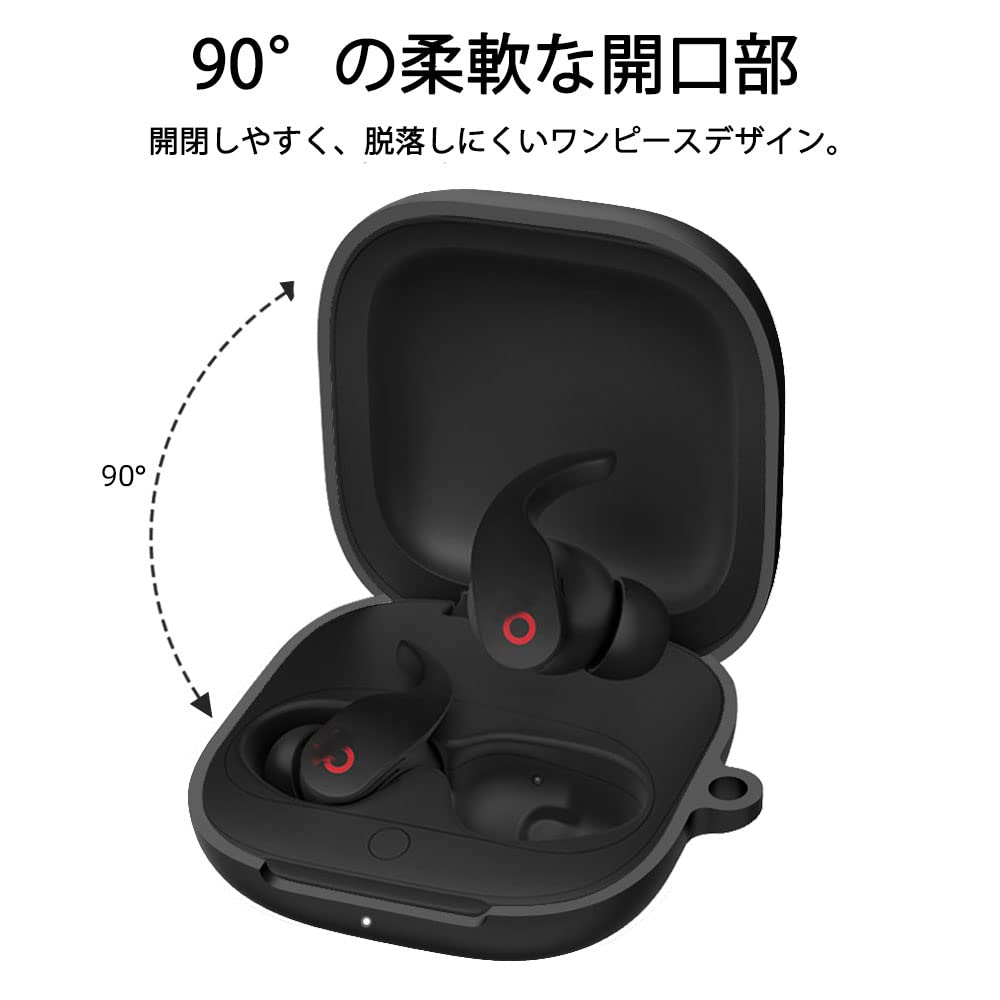 Amazon | Beats Fit Pro 保護ケースと互換性がありますソフトシリコン