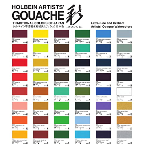 Gouache d'automne Holbein Irodori à pigments denses en lot de 12 - 4