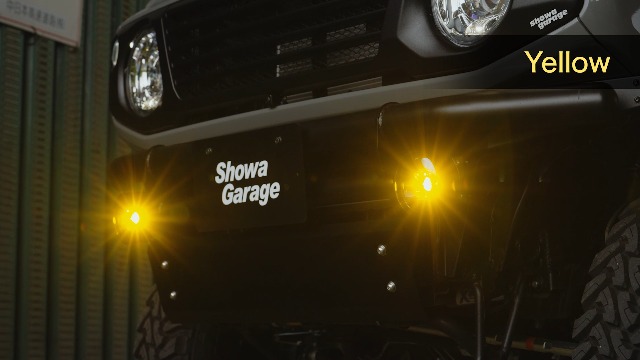 Amazon | ショウワガレージ LEDフォグランプ インナーブラック DC