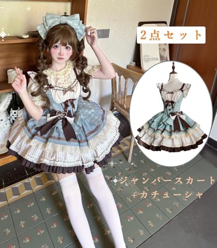 Amazon.co.jp: [KALAOK] ロリータ JSK ワンピース ゴスロリ 森ガール