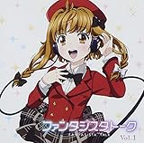 ラジオCD ファンタジスタトーク vol.1
