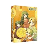 EMOTION the Best 絶対少年 DVD-BOX