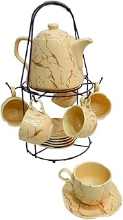 طقم مشروب الشيكولاتة الساخنة مع اطباق وحامل - 5 قطع، بورسلين، متعدد الألوان، من راك