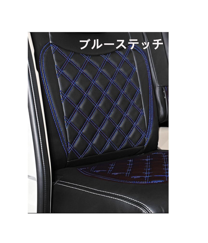 Amazon.co.jp: デュトロ シートカバー エアループデュトロ ダイナ