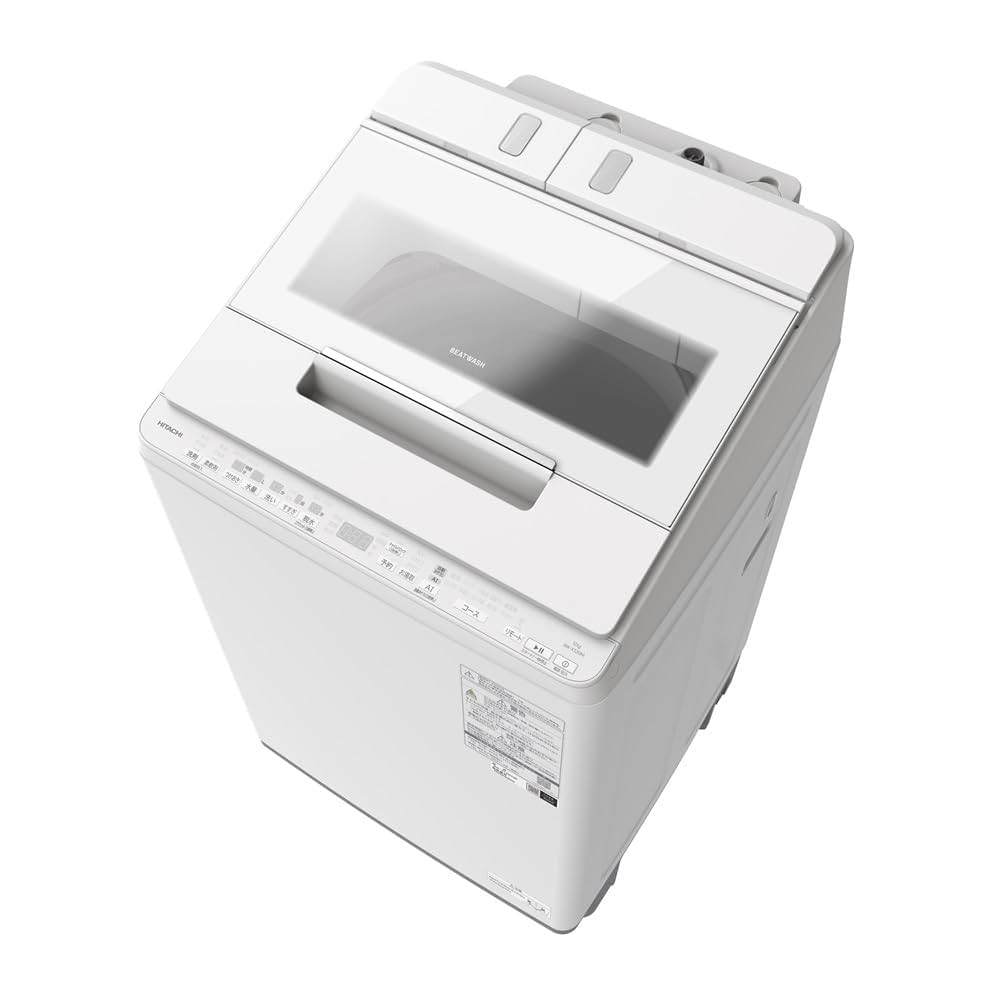 日立　HITACHI BEAT WASH 　洗濯機12kg AI洗濯　2020年 日立 HITACHI BEAT WASH ビ－ト ウォッシュ 洗濯機12kg AI洗濯