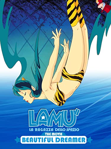  Lamù 2 - Beautiful Dreamer