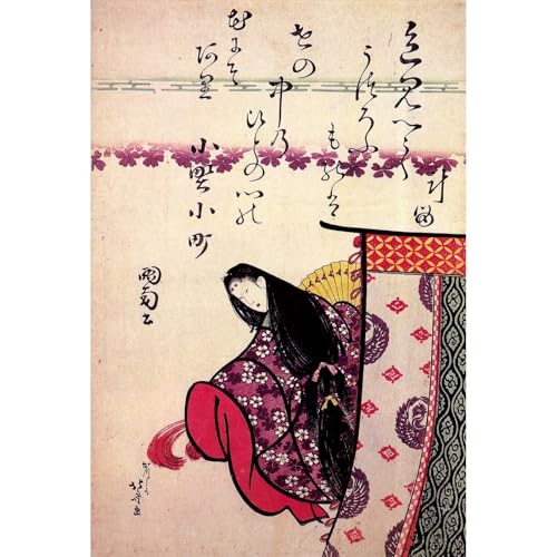 Poster Hokusai Poétesse Ononokomatschi 76x101 cm imprimé roulé pour grand cadre de salon