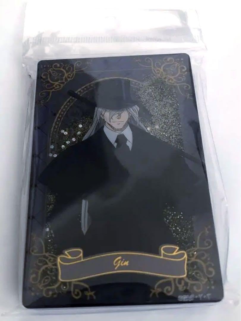 Amazon.co.jp: コナンプラザ限定 ジン アクリルブロック ホームズ モリ