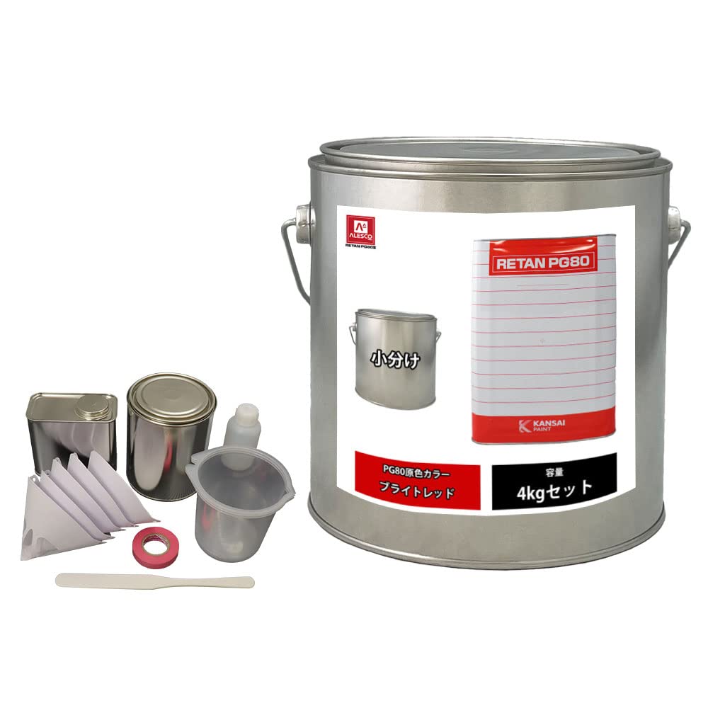 関西ペイント PG80 643ブライトレッド 4L 関西ペイント PG80 643ブライトレッド 4L - メルカリ