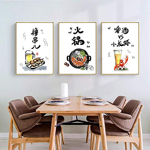 Affiche de bière et hot pot sur toile | Solution déco murale pour salle à manger vide