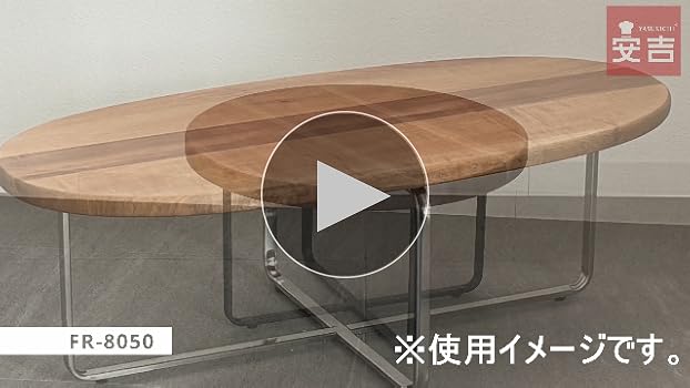 Amazon.co.jp: テーブル脚 クロス枠 ステンレス 100cm×50cm×高さ
