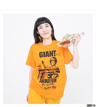 Amazon | [ハードコアチョコレート] 巨大フジ隊員 桜井浩子