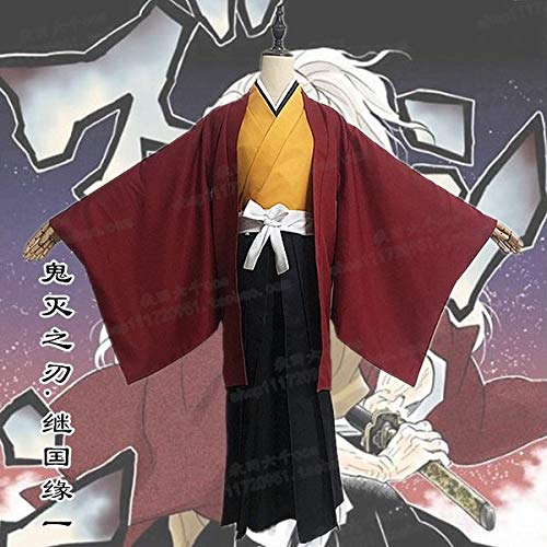 Amazon | 鬼滅の刃 継国縁壱 つぎくに よりいち 耳飾りの剣士 コスプレ