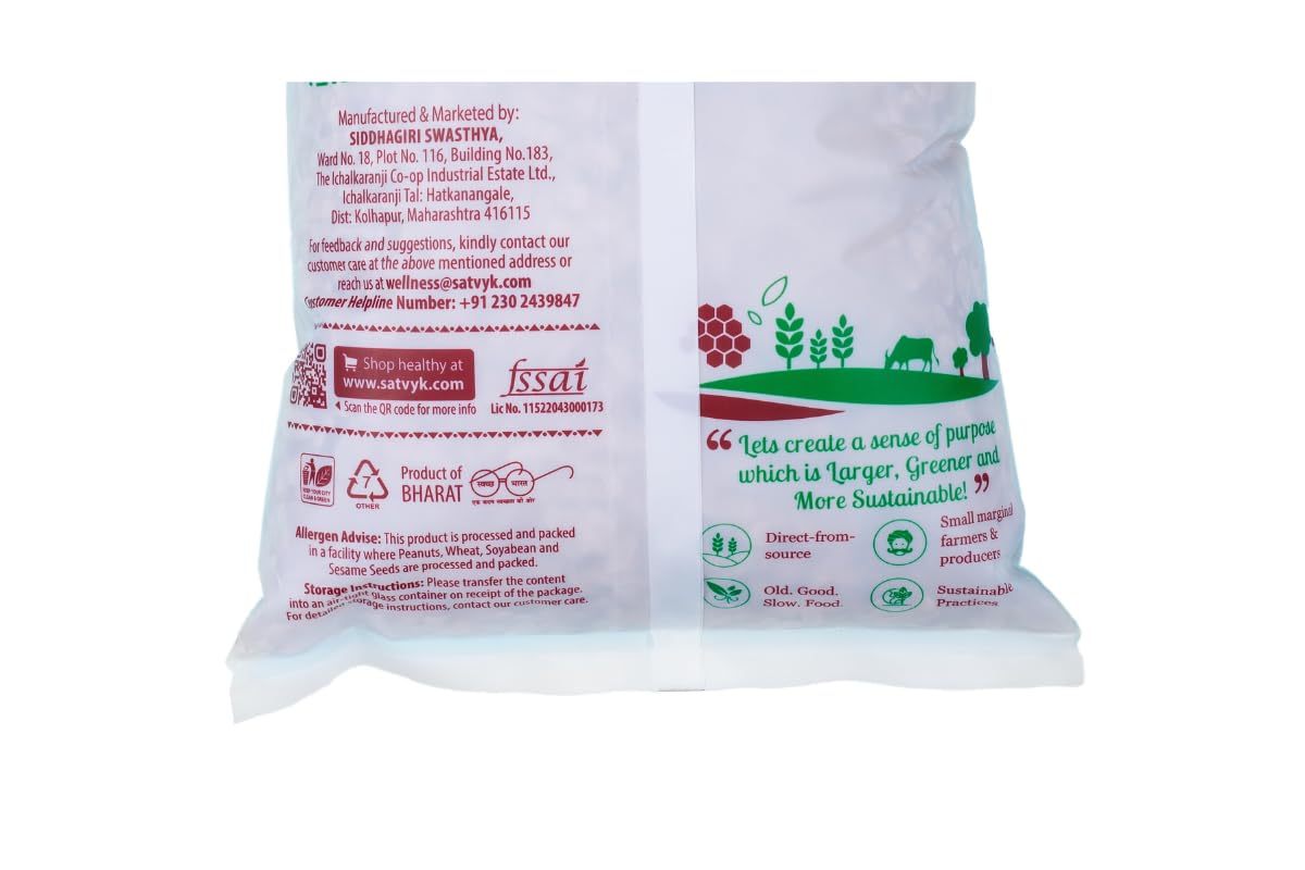 S Siddhagiri's SATVYK THE HEALTH re STORE Red Poha (1kg) - Unpolished Flattened Red Rice | Rich in Dietary Fibers & Nutrients | Unpolished Poha | High in Fibre Poha - Image 7 thumbnail