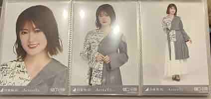 Amazon.co.jp: 乃木坂46 生写真 樋口日奈 Actually… 3種 コンプ