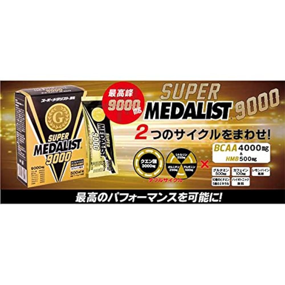 メダリスト1〜9セット MEDALIST/メダリスト スーパーメダリスト9000【バラ売り】 – RUN