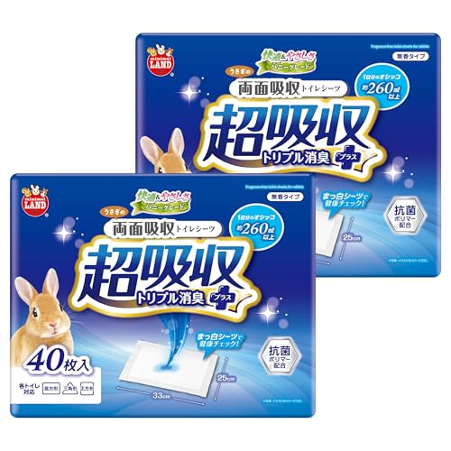 ~j}h ̗ʋzgCV[c 40×2Zbg  R L }J `EOp`E`gCΉ