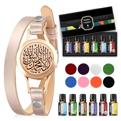 SHAHADA & Allah Bracelet AromatherapyOil Arabic Jewelry for Women–Perfect Ramadan & Islamic Gifts with Allah Pendant