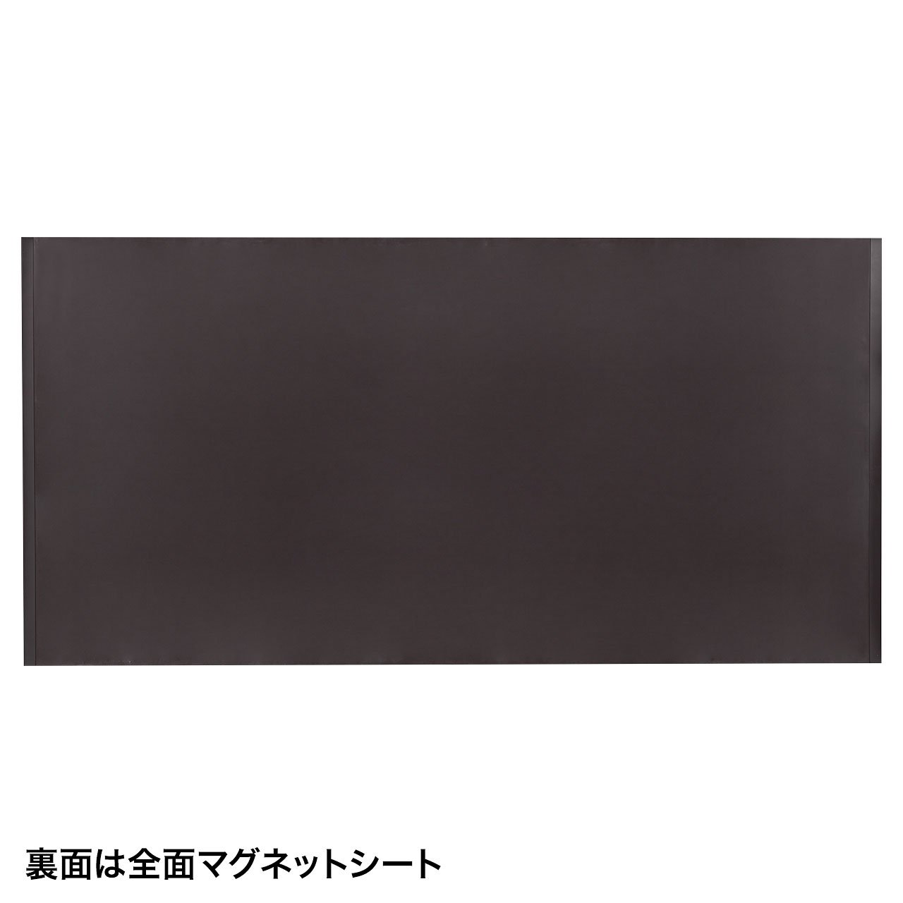 【お話中】ホワイトボードシート（ドット入り・W1800×H900mm）２枚セット Amazon | サンワサプライ ホワイトボードシート(ドット入り)(W1800