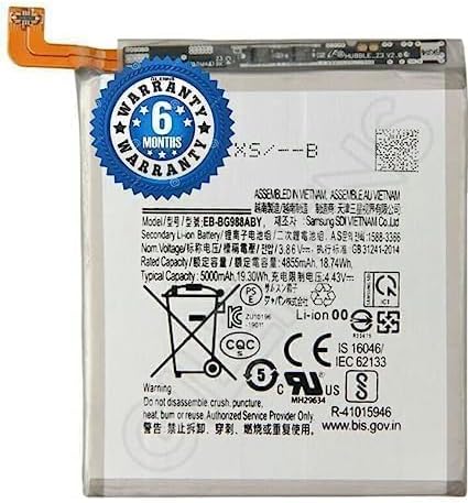 Original EB-BG988ABY Battery for Samsung Galaxy S20 Ultra Battery with 6 Month Warranty**** (SEP0020)