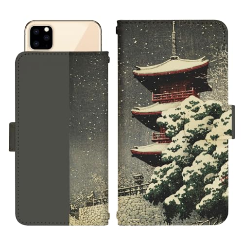 AQUOS R2 SH-03K p P[X XCh 蒠^ Jo[ X}zP[X X}zJo[ dslide966(W) 쐣b G ŉ gуP[X gуJo[ 蒠^P[X 蒠^Jo[