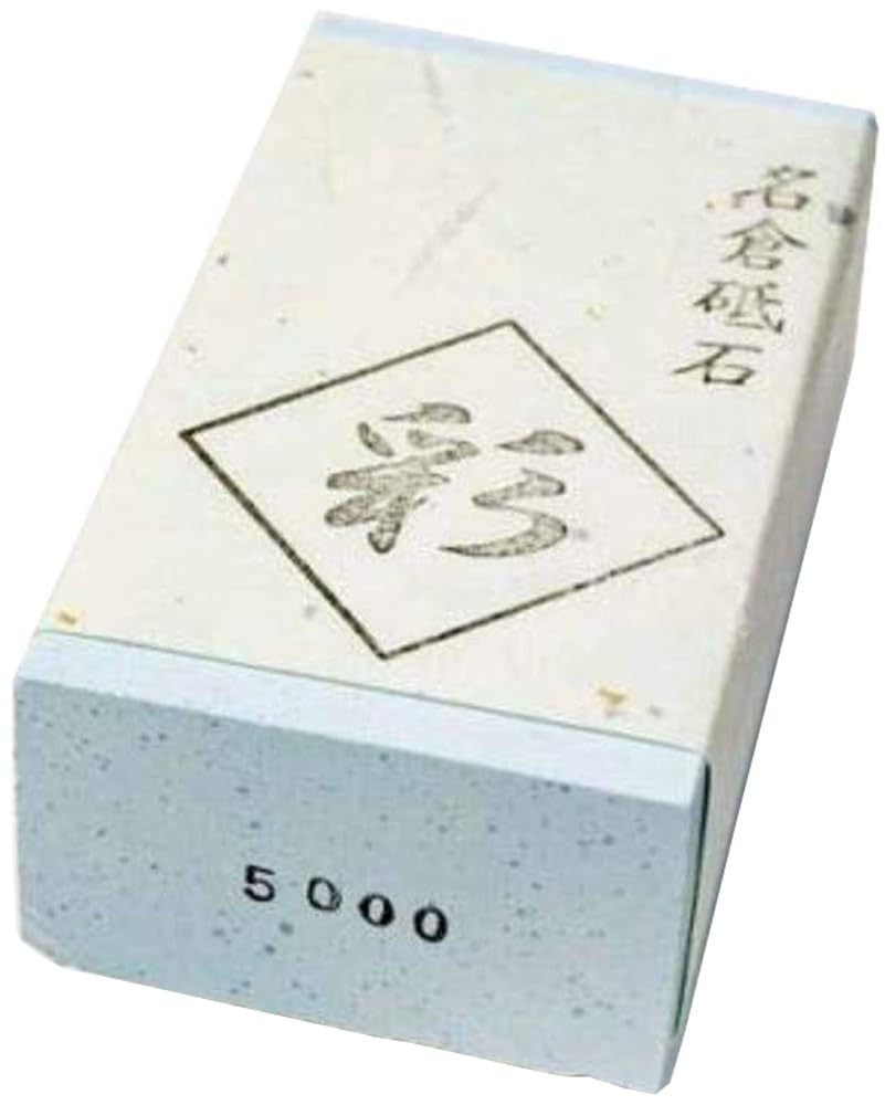 Amazon.co.jp: ナニワ研磨工業 名倉砥石 彩 5000 M 砥粒を利用した刃