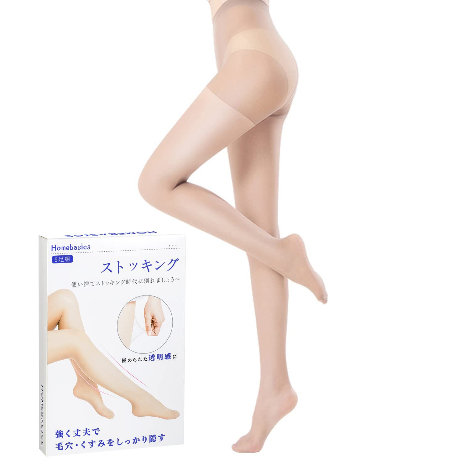 【５足】フィットネス用　ストッキング　タイツ 5足】フィットネス用 ストッキング タイツ