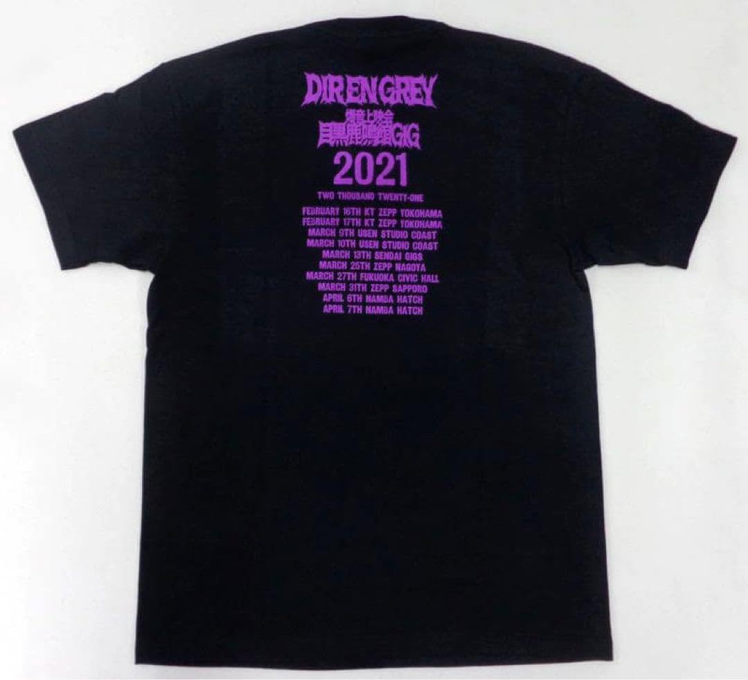 Amazon.co.jp: dir en grey Tシャツ 目黒鹿鳴館(オレンジ