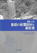 Amazon.co.jp: 吉田 耕作: 本