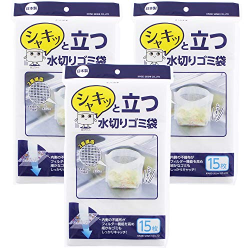  r؂JS zCg 26×15cm VLƗ؂S~ { 15 3Zbg