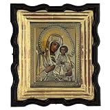Holyart