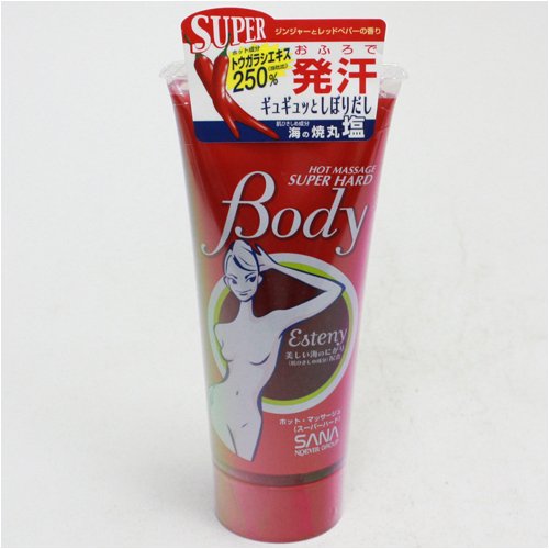 Amazon | エステニー ホット・マッサージュ(スーパーハード) 240g
