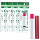 ゼブラ 油性ペン マッキーケア 極細 カートリッジセット ピンク 10本 B-RYYTS5-P