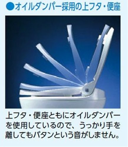 Amazon | アロン化成 安寿 サニタリエースHG両用式 アイボリー | 安寿